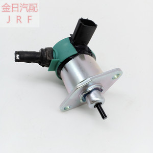 Válvula Solenoide 17208-60015 para Apagado de Motor Kubota, Temperatura Normal - Product Image 3