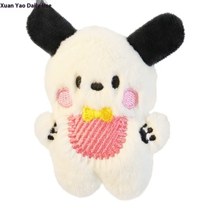 Dễ thương Gấu & chó phim hoạt hình búp bê sang trọng từ tủ lạnh dán thời trang Đồ trang trí nhà cho trẻ em thú nhồi bông đồ chơi - Product Image 5