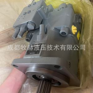 Rexroth Axial Piston <b>Pump</b> A11V095LRDS10R-NSD12N00 350 <b>Bar</b> 1 Stage Hydraulic <b>Pump</b> - Product Image 4
