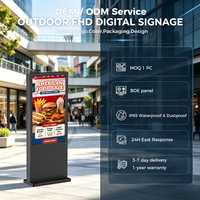 Affichage numérique étanche IP65 Android RK3568 RK3576 avec système d'exploitation Windows en option, fonctionnement 24/7 pour allées de magasins