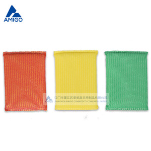 Éponge à vaisselle Amigo, rectangulaire, épaisse, pour nettoyer les casseroles et les poêles, jaune, vert, rouge - Product Image 3