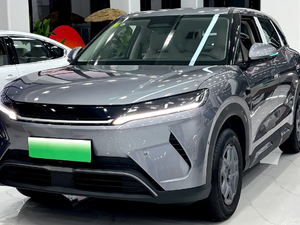 BYD Yuan up, <span class=keywords><strong>voiture</strong></span> électrique 5 portes 5 places, SUV compact, <span class=keywords><strong>batterie</strong></span> Blade LFP, charge rapide, alimentation extérieure - Product Image 1