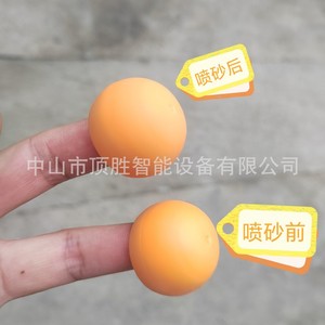 Service de sablage et de canonisation de précision Top Victory, usine du Guangdong, traitement sur mesure pour pièces métalliques - Product Image 3