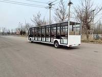 Vehículo Eléctrico de Pasajeros para Turismo, 23 Asientos, Autobús de Excursión, Autobús Turístico Urbano