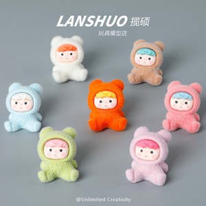 Ornements miniatures 3D en peluche Lanshuo pour porte-clés de voiture - Product Image 1