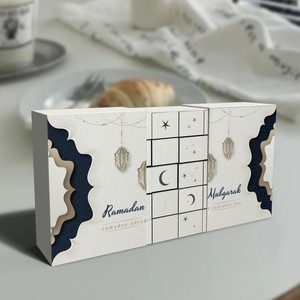 Aangepaste Lege Cosmetische Adventskalender Geschenkdoos Roze Kartonnen Papieren Doos Luxe Adventskalender Doos 12 Dagen - Product Image 2