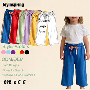 Kids Elastic Waist Wide Leg Casual Pants With Heart Side Stripe Drawstring Custom Wholesale <strong>Children</strong> Loose Sports Trousers - Product Image 1