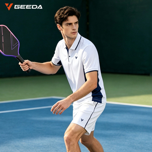 Ensemble <span class=keywords><strong>de</strong></span> <span class=keywords><strong>tenue</strong></span> <span class=keywords><strong>de</strong></span> pickleball pour hommes et femmes, style <span class=keywords><strong>tennis</strong></span>, robe <span class=keywords><strong>de</strong></span> pickleball, jupe, chemise, ensemble <span class=keywords><strong>de</strong></span> vêtements <span class=keywords><strong>de</strong></span> <span class=keywords><strong>sport</strong></span> avec protection UV - Product Image 2