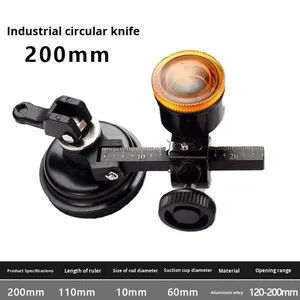 Coupe-cercle en aluminium robuste, efficace et précis avec ventouse fixe - Outil de type compas pour la découpe - Product Image 3