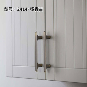 Lcedis Zinc Alloy Cabinet Handles Bar Shape Chinese Style Durable Furniture Hardware Single Hole - Product Image 3