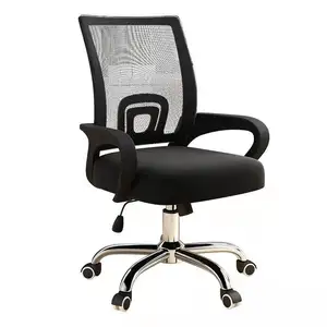 cheap luxury furniture ergonomic mesh executive office chairs(new) ergonomic
