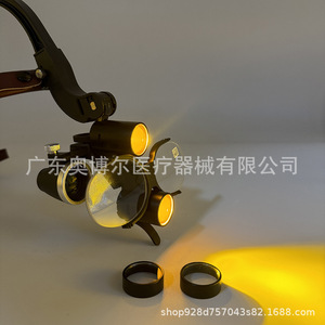 Dental Headlamp Binocular 2.5X LED Magnifier For Oral Examination - Product Image 5