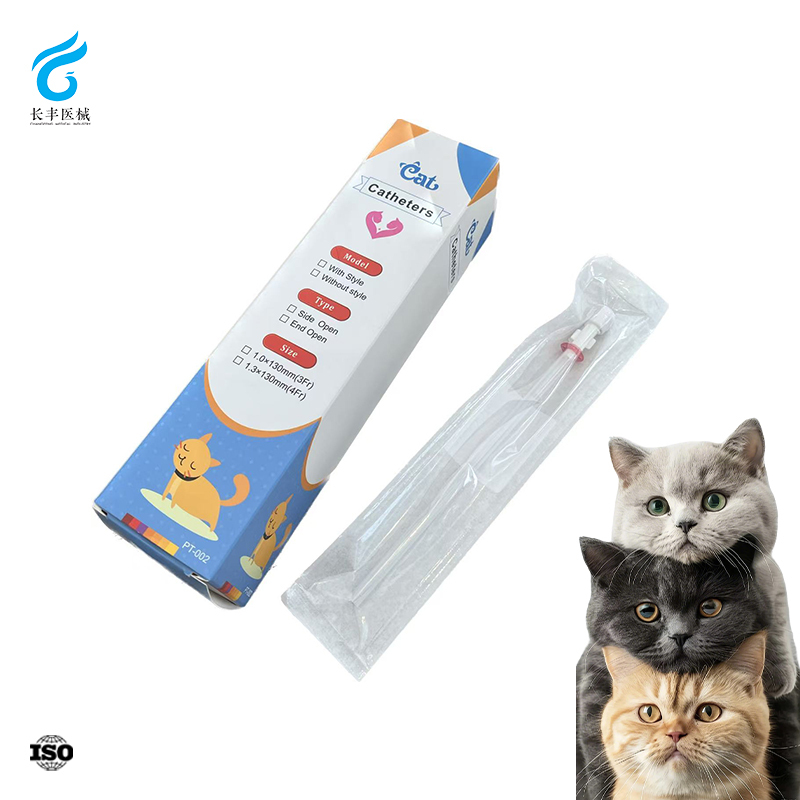 Veterinary Ozone Stone Drainage Catheter Medical