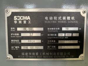 SOCMA 5 тонн Электрический погрузчик HNL-50EL - Product Image 2