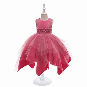 MQATZ女婴花式连衣裙儿童婚纱小女孩缎子可爱连衣裙适合3-9岁女孩L5210