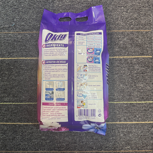 Prix d'usine, détergent en poudre personnalisé pour la maison, biologique, de haute qualité, haute mousse, faible densité - Product Image 4