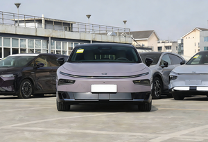 2026 <span class=keywords><strong>P7</strong></span>+ Extended Range 1550 Max Flagship EREV Sedan 430km Autonomie EV 1550km Autonomie Totale 800V 5C Charge Rapide Véhicule Électrique Familial de Luxe - Product Image 3