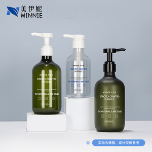 Hotel Shower Gel & Shampoo <b>Bottles</b> 500ml Brown PET <b>Dispenser</b> Emulsion <b>Pump</b> Customizable Double Layer Packaging for Wash Care - Product Image 3