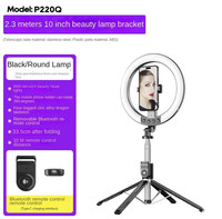 P220-q pliable Mini trépied sans fil Selfie StickWith remplissage lumière ours oreille obturateur télécommande pour Ios Android