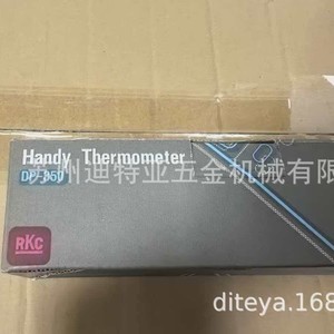 Termómetro Digital Portátil RKC DP-350, Instrumento de Medición de Temperatura con Sonda de Superficie para Uso Industrial - Product Image 5
