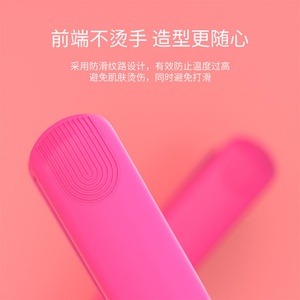 Plancha de Pelo Profesional de Doble Uso, Venta al por Mayor de Fábrica, Plancha de Pelo Recta y Rizador de Pelo para Uso Doméstico - Product Image 5