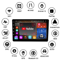 Autoradio Android 13 pour Toyota RUSH DAIHATSU TERIOS 2006-2016 Lecteur multimédia vidéo Carplay Navigation GPS WIFI 2 Din