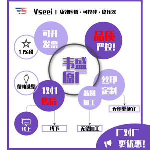 <span class=keywords><strong>NCE8580</strong></span> 80A 85V จาก MOSFET ถึง-220 - Product Image 5