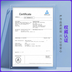 Riddle 65W PD Fast Charger Us <b>Plug</b> Dual Port GaN Charging Head For Laptop Phone - Product Image 2