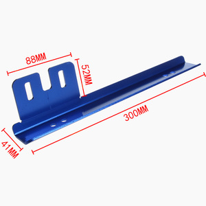 Marco de Matrícula de Aleación de Aluminio de 300 mm con Abrazadera Azul de Uso General - Product Image 1