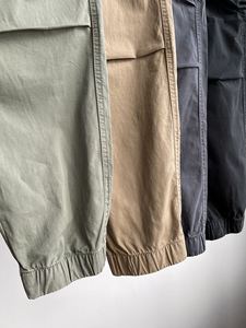 2026 Luxury Embroidered Fabric Patch Casual Outdoor <b>Stone</b> Loose Hip-Hop Fashion Wearable Durable <b>Island</b> Workwear Long Pants For - Product Image 3