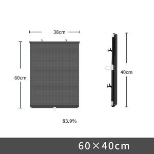 Pare-soleil rétractable universel pour voiture, pare-soleil automatique, pare-soleil rétractable automatique pour les sorties de voiture - Product Image 3