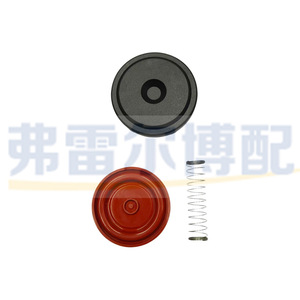 Peugeot 206 307 Citroen C5 Valve Cover Repair Kit 0248G5 9653567980 <b>Engine</b> <b>Hood</b> Replacement Part - Product Image 4