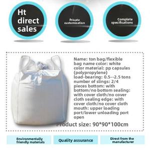 Sacs en PP tissés <span class=keywords><strong>de</strong></span> grande taille pour usage industriel, sacs en polypropylène <span class=keywords><strong>de</strong></span> grande taille pour usage industriel - Product Image 2