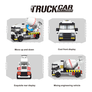 2022 nouveau mélangeur de ciment d'ingénierie lourde Mini chargeur camion classique bloc de construction ensemble thème militaire jouet ville - Product Image 4