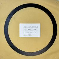 Plaque de friction de verrouillage du convertisseur de couple pour voiture particulière A6GF1 U760, référence B45970HTE, 226.06*193.93, IATF 16949/ISO 9001