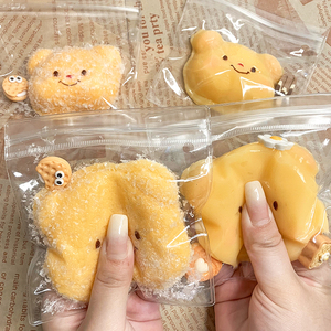 Creative Silicone Teddy <b>Bear</b> Toys Relieve Stress, <b>Cute</b> Squeeze Toys with Slow Rebound, Gifts for Adults and Children - Product Image 1