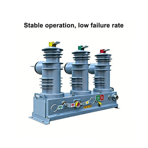 Надежный автоматический вакуумный выключатель Shubang ZW32 33кВ 35кВ 36кВ 38кВ 40.5кВ для установки на опоре (VCB) - Product Image 3