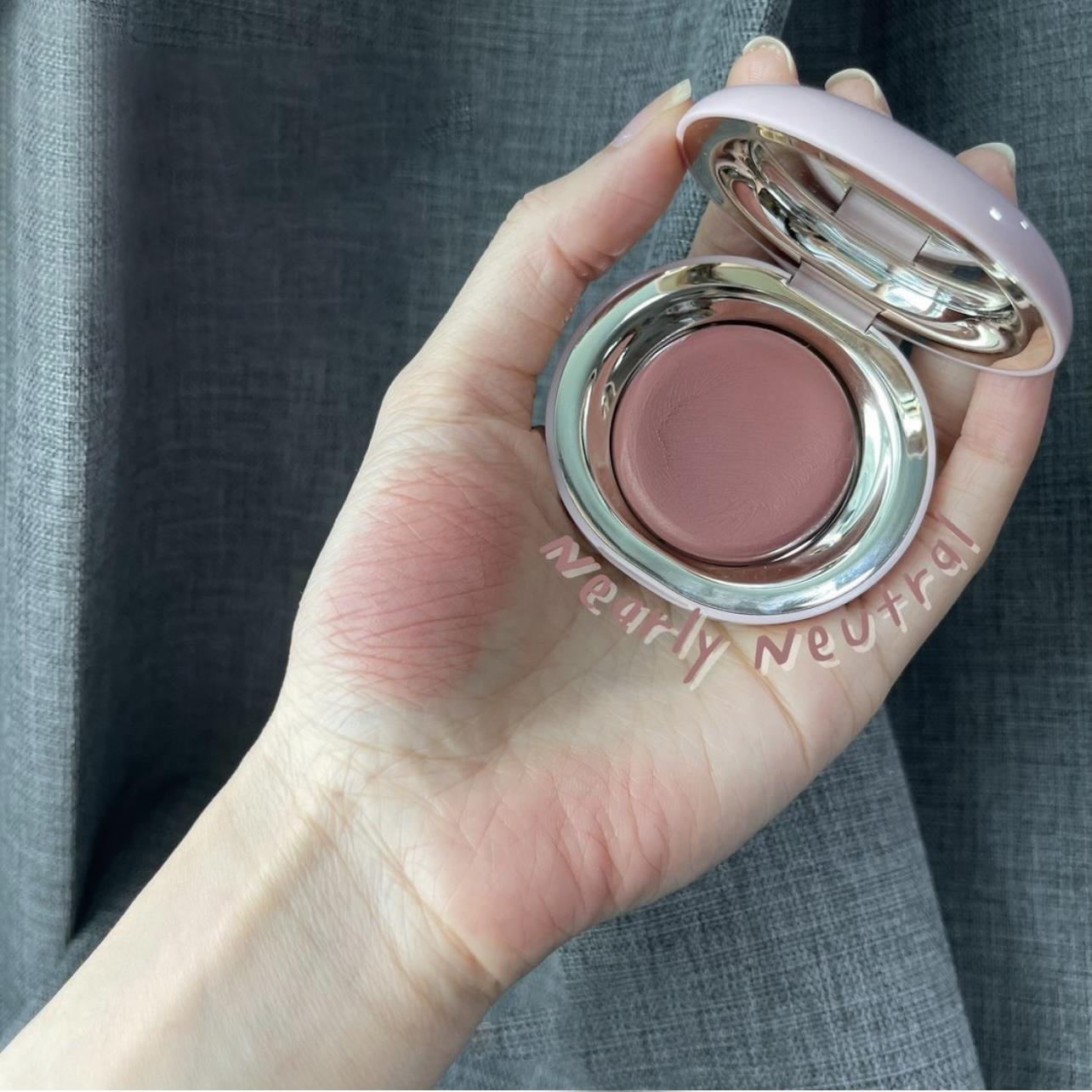 เป็นกลาง