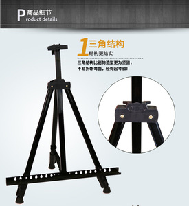 Soporte de caballete de exhibición de pintura plegable portátil para pintar trípode telescópico artista bocetos caballete de Metal - Product Image 3