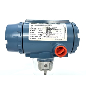 Débitmètre ROSEMOUNTe 8800, facile à installer, débitmètre à installation immédiate - Product Image 6