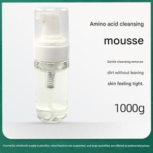 Base <span class=keywords><strong>de</strong></span> Mousse Limpiadora <span class=keywords><strong>de</strong></span> Aminoácidos Semiacabada al por Mayor, 1 kg, 5 kg, para Desmaquillar Suavemente Piel Sensible, Espuma Facial Suave OEM - Product Image 3