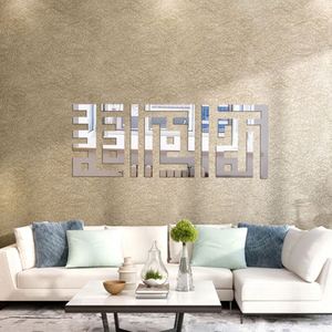 Hot Selling Hotel Corridor Decorative 3D <b>Wall</b> <b>Stickers</b> Custom Acrylic Mirror DIY <b>Wall</b> <b>Sticker</b> for Bathroom Living Home <b>Decor</b> - Product Image 5