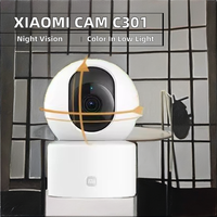 Version globale de la caméra intelligente Xiaomi C301 à vision nocturne infrarouge 3 mégapixels Full-Color PTZ Style WiFi Faible luminosité Détection humaine