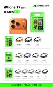 Protection d'écran en verre trempé HD transparent facile à installer pour <span class=keywords><strong>iPhone</strong></span> 17 16 Pro 15 Pro Max, emballé en boîte, protection de l'objectif de l'appareil photo - Product Image 6