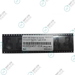 Pièces SMT - Buse - 4103cpl. POUR 03101981 - Product Image 5