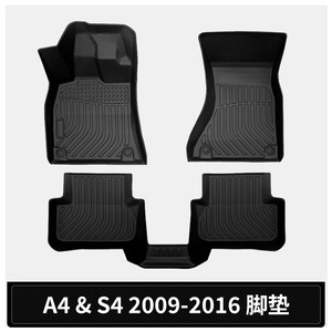 I <span class=keywords><strong>tappetini</strong></span> TPE sono impermeabili per tutte le stagioni e resistenti all'usura. Adatto per <span class=keywords><strong>Audi</strong></span> <span class=keywords><strong>A4</strong></span> in Nord America - Product Image 5