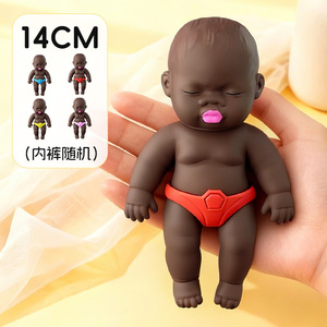 Poupée noire à rebond lent en TPR, mignonne et douce, jouet extensible et moelleux pour bébé, idéal comme cadeau - Vente chaude promotionnelle - Product Image 6