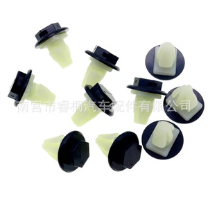 Clip de fixation automobile Shuangxuan, diamètre 21,2 mm, pour Renault Kangoo, Megane, Nissan, fixation de garde-boue en plastique - Product Image 5