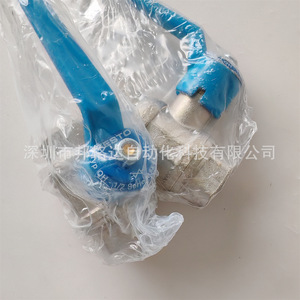 Vanne à boisseau sphérique QH-1/2 NPT en acier au carbone 0-30 bars pour eau, vapeur et huile industrielle - Product Image 2