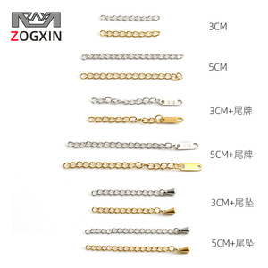 Stainless Steel Extension Chains 18k Gold Plated For Necklace Making DIY Jewelry Accessories Chain Links ZA306Z307Z308Z309Z310 - Product Image 2